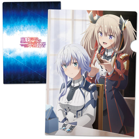 『魔王学院の不適合者』クリアファイルA